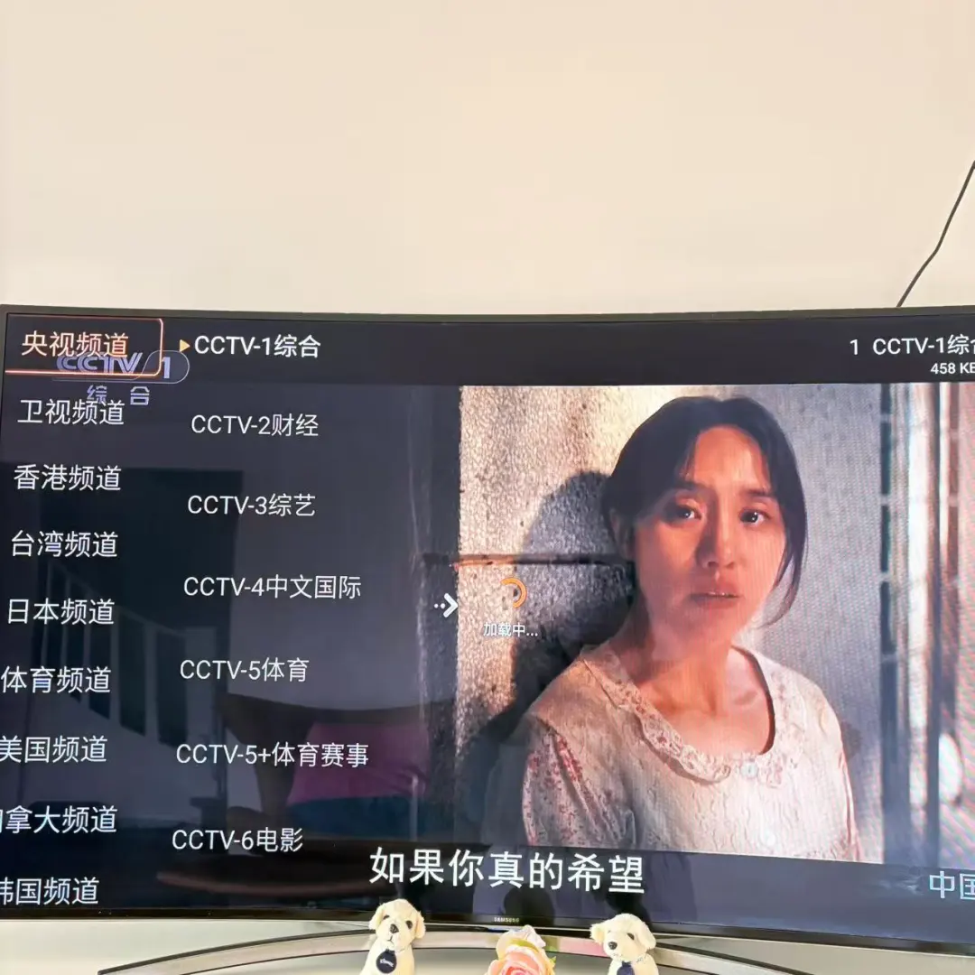 半价出电视盒子 墨尔本仅自提