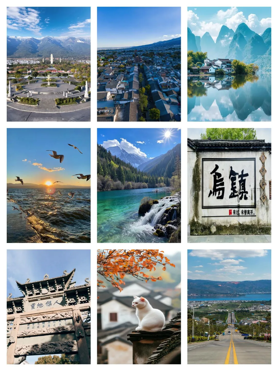 批量无缝拼图溶图软件，效果比人工还好