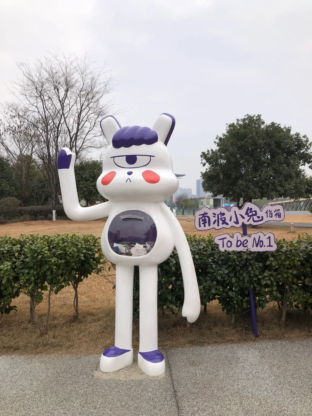 📍长沙｜芒果TV
