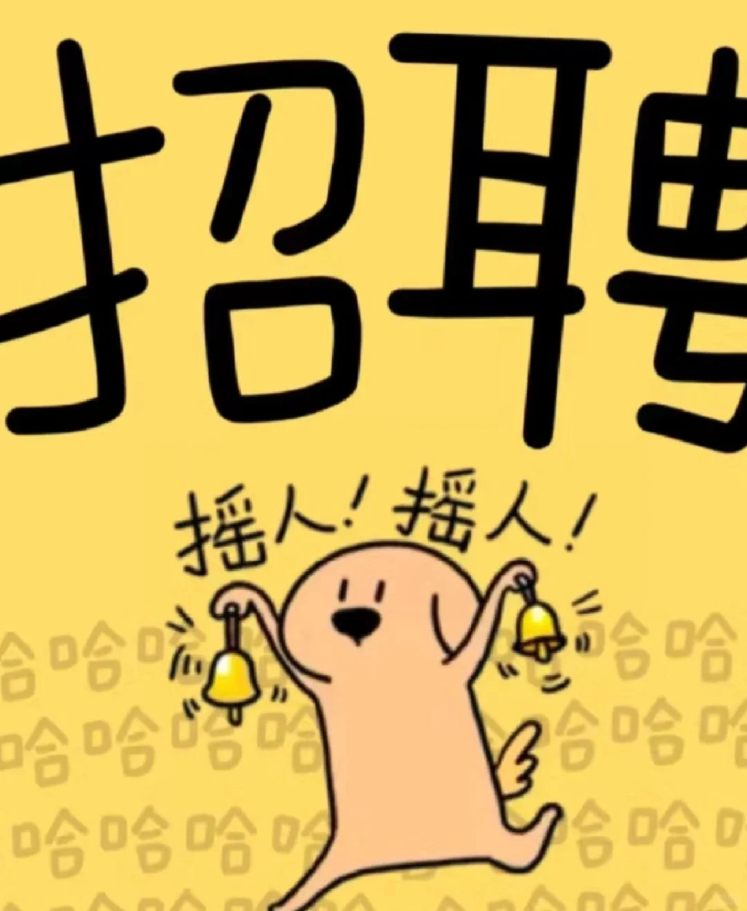 安卓远程rom开发