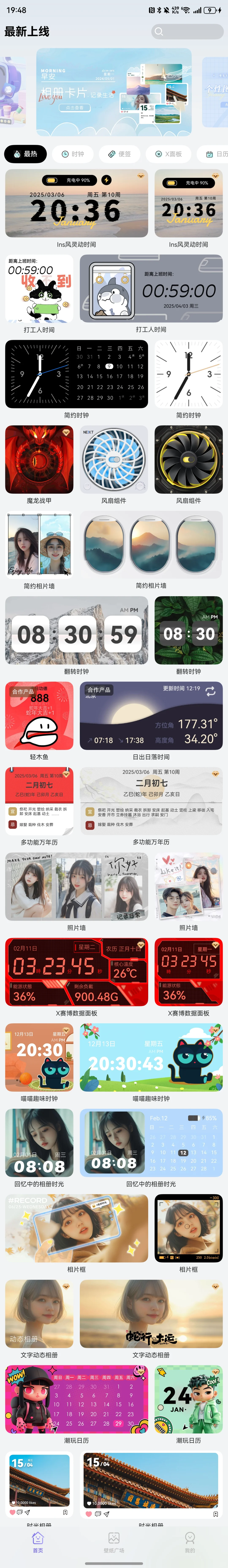 我发现了个不需要充会员的音乐软件......