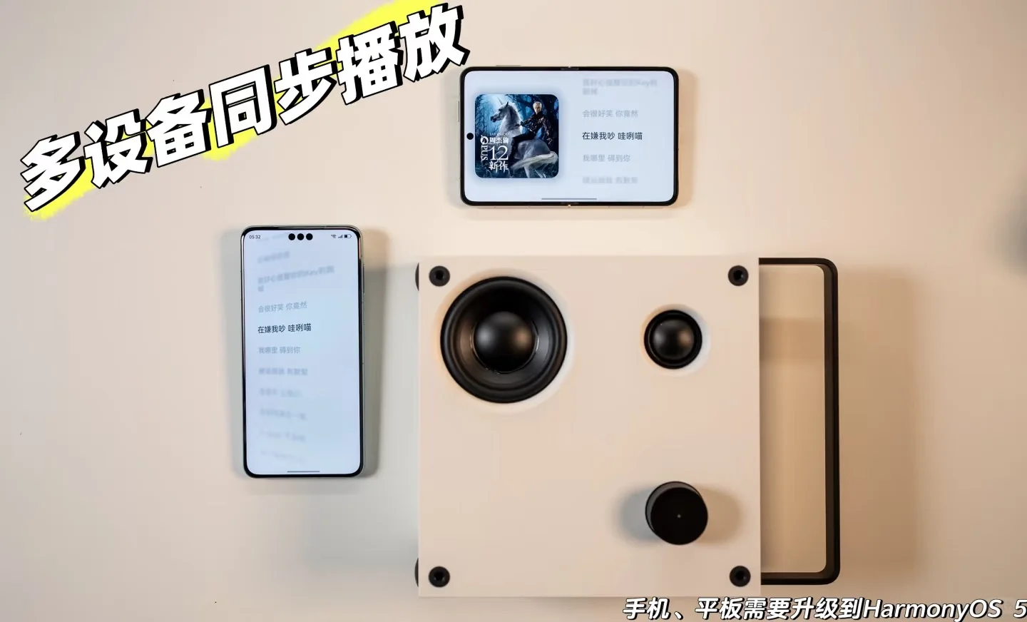 我发现了个不需要充会员的音乐软件......