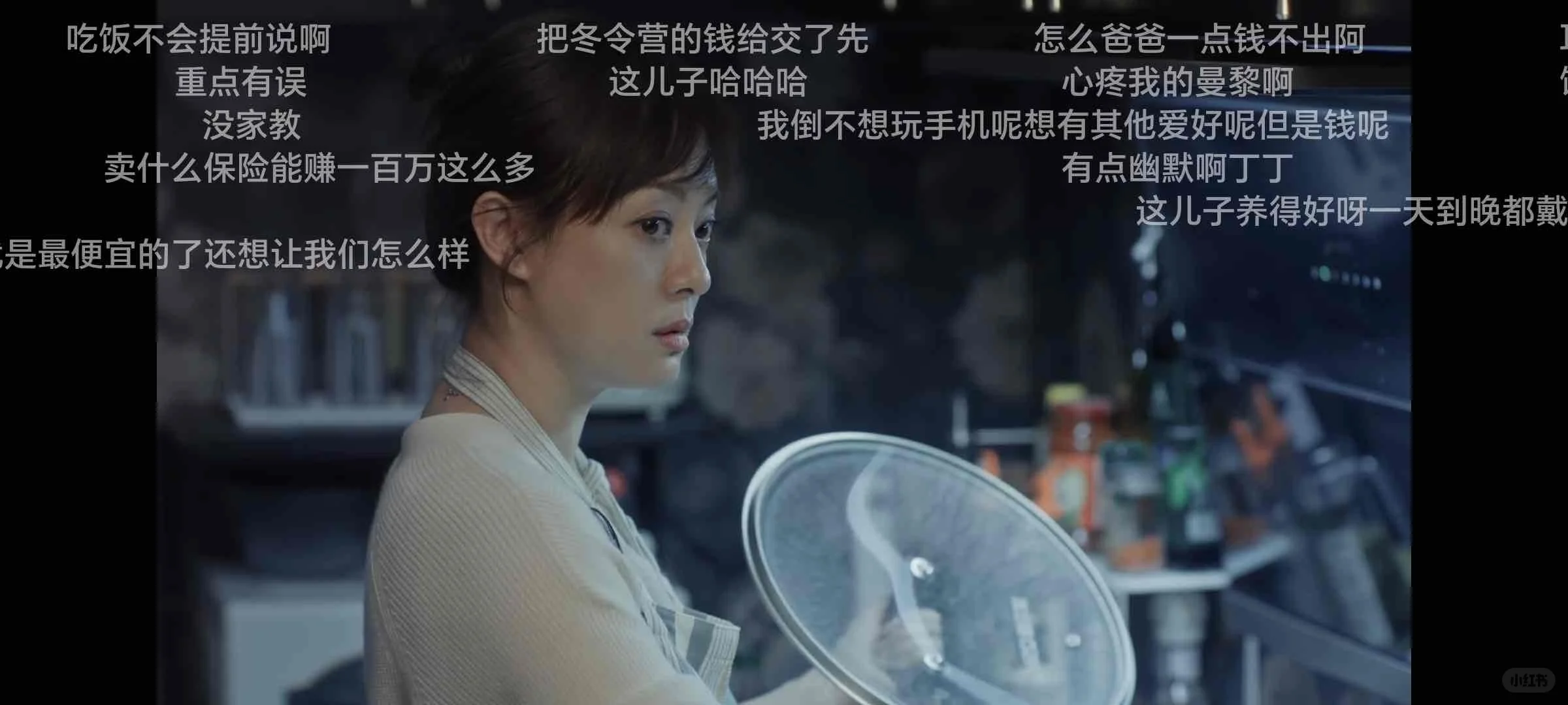 免费追剧app 纯分享