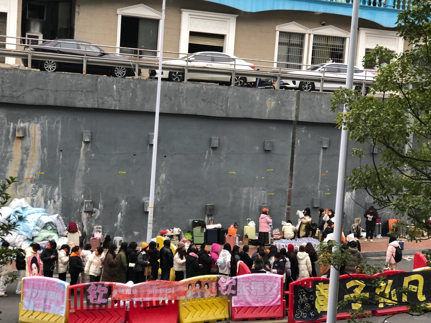 📍长沙｜芒果TV