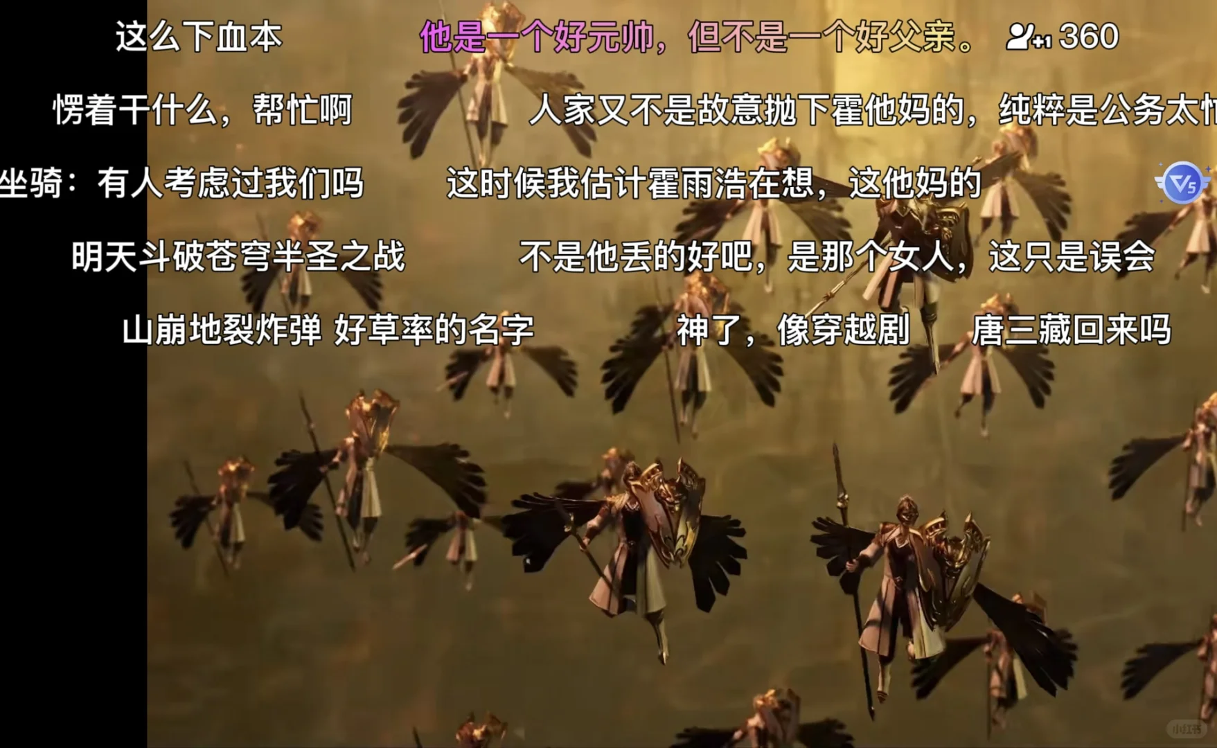 自用免费看剧app