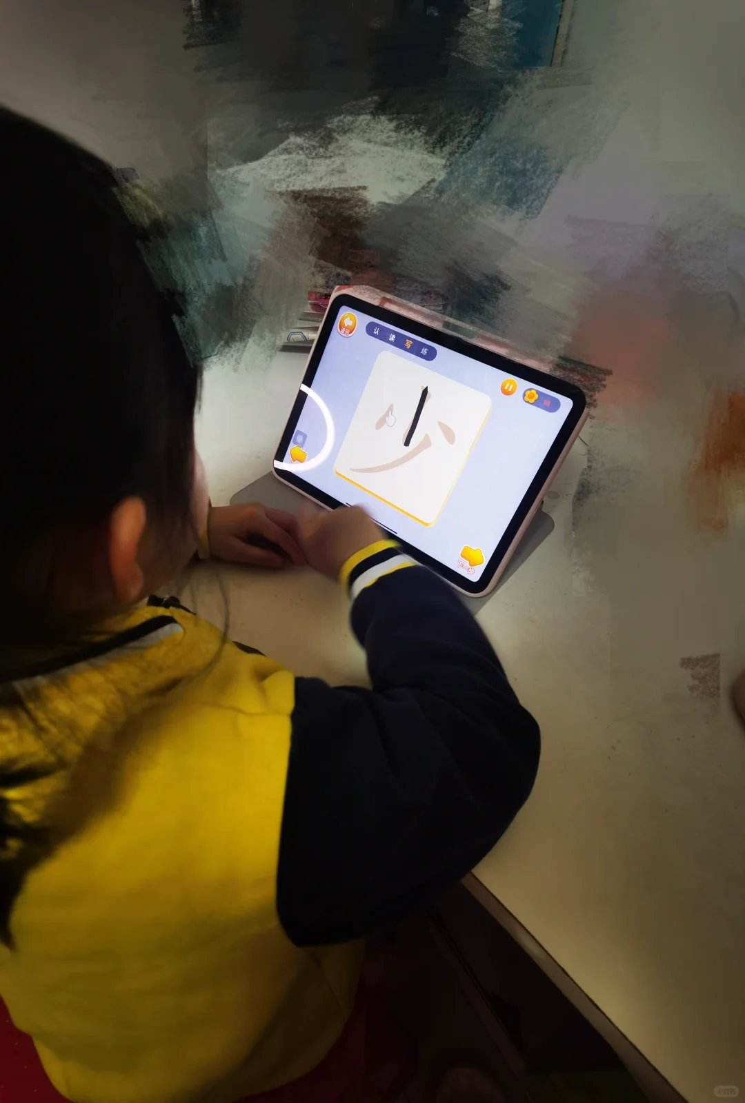 不花钱！轻松搞定娃识字