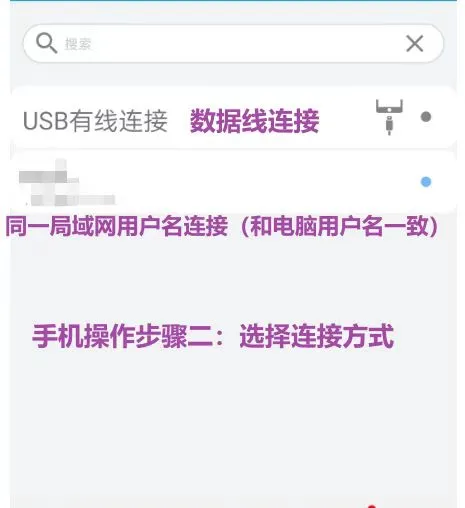 Extensodesk教程,新手必备