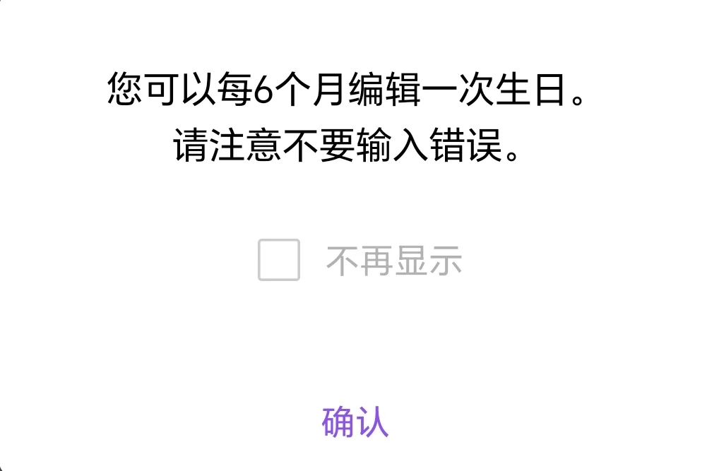 安卓泡泡教程（尽量简洁版）