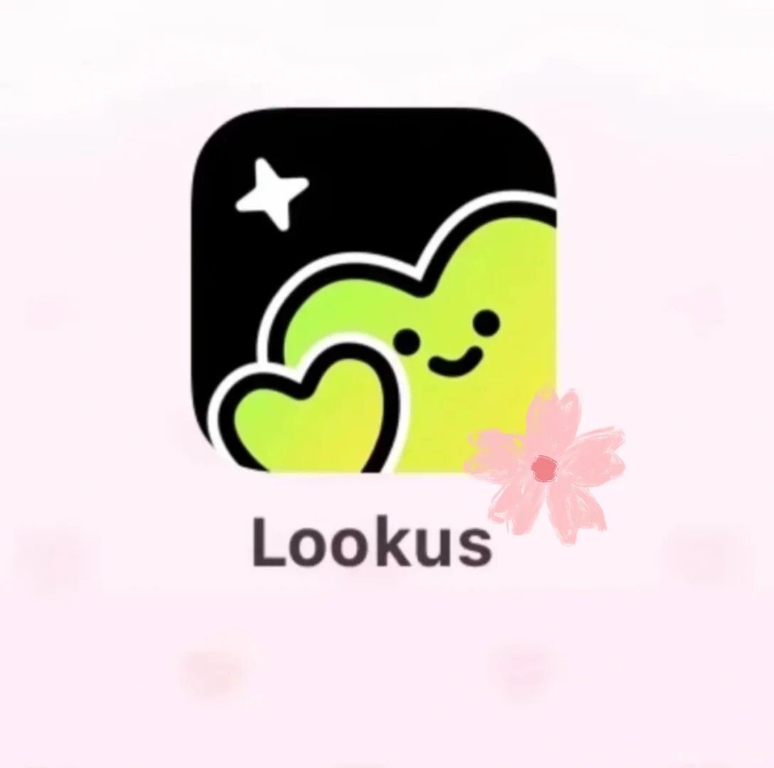 lookus免费领会员！