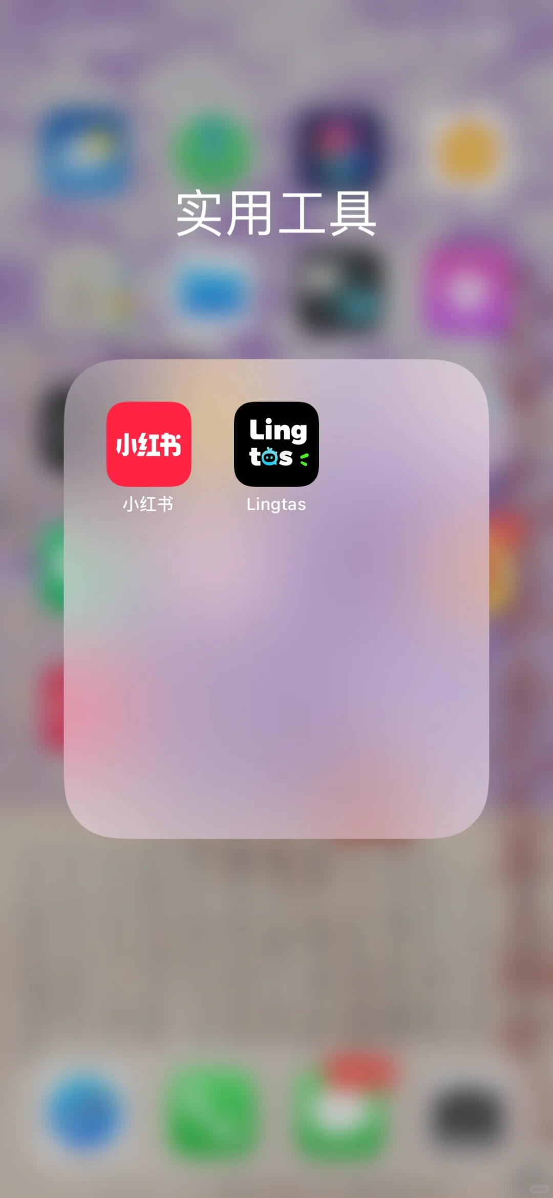 泰国🇹🇭点餐王炸APP‼️附泰国5日行程安排‼️