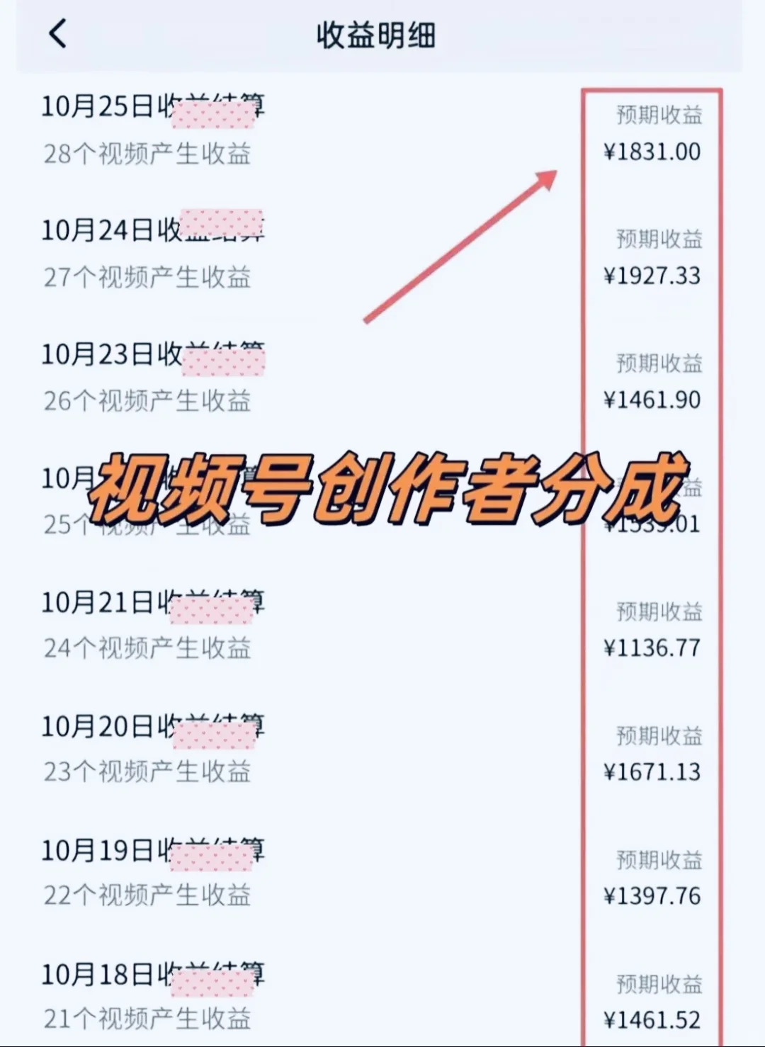 deepseek太强了吧！