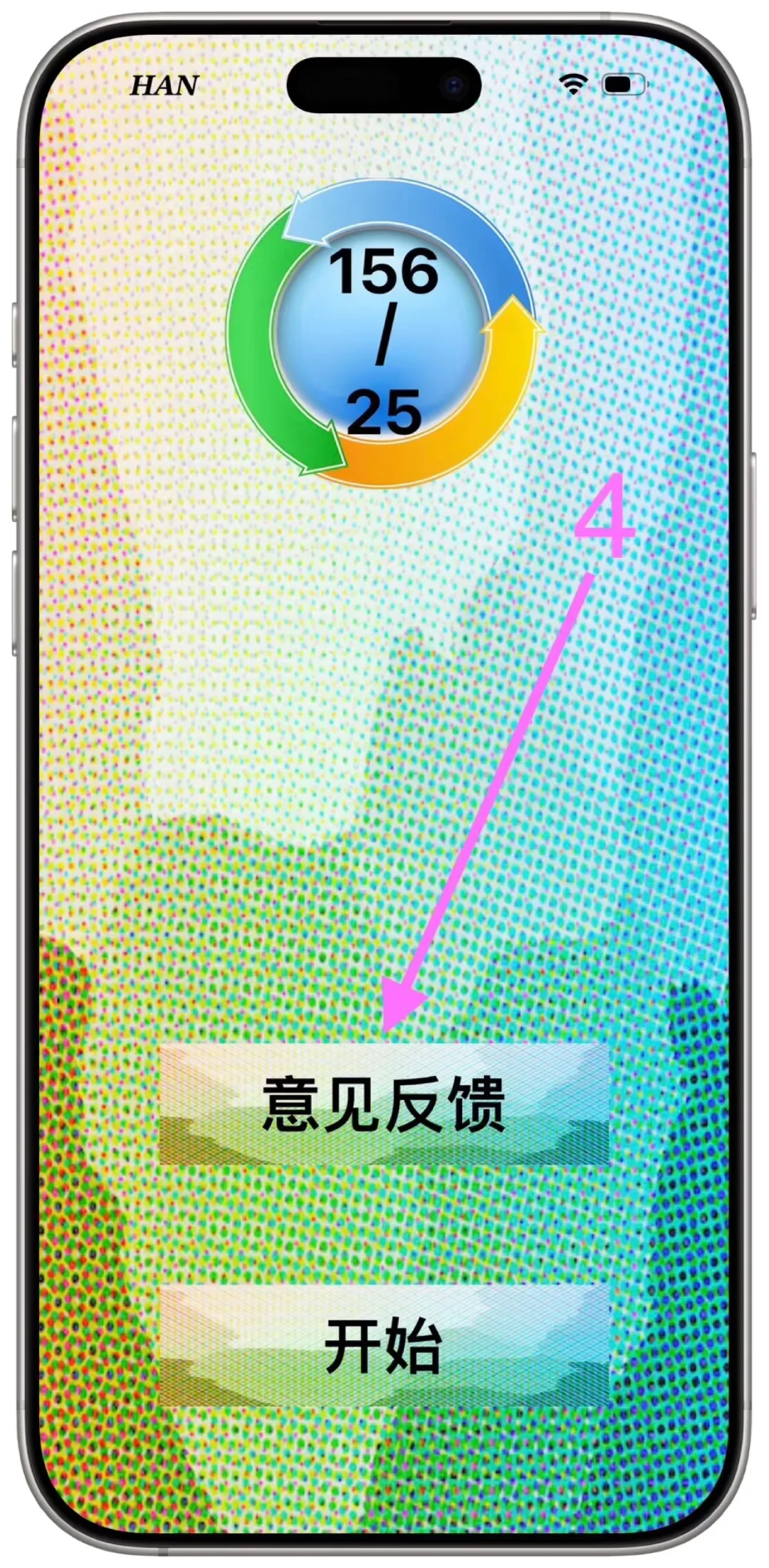 🍎🉑️🉑️来啦🔥