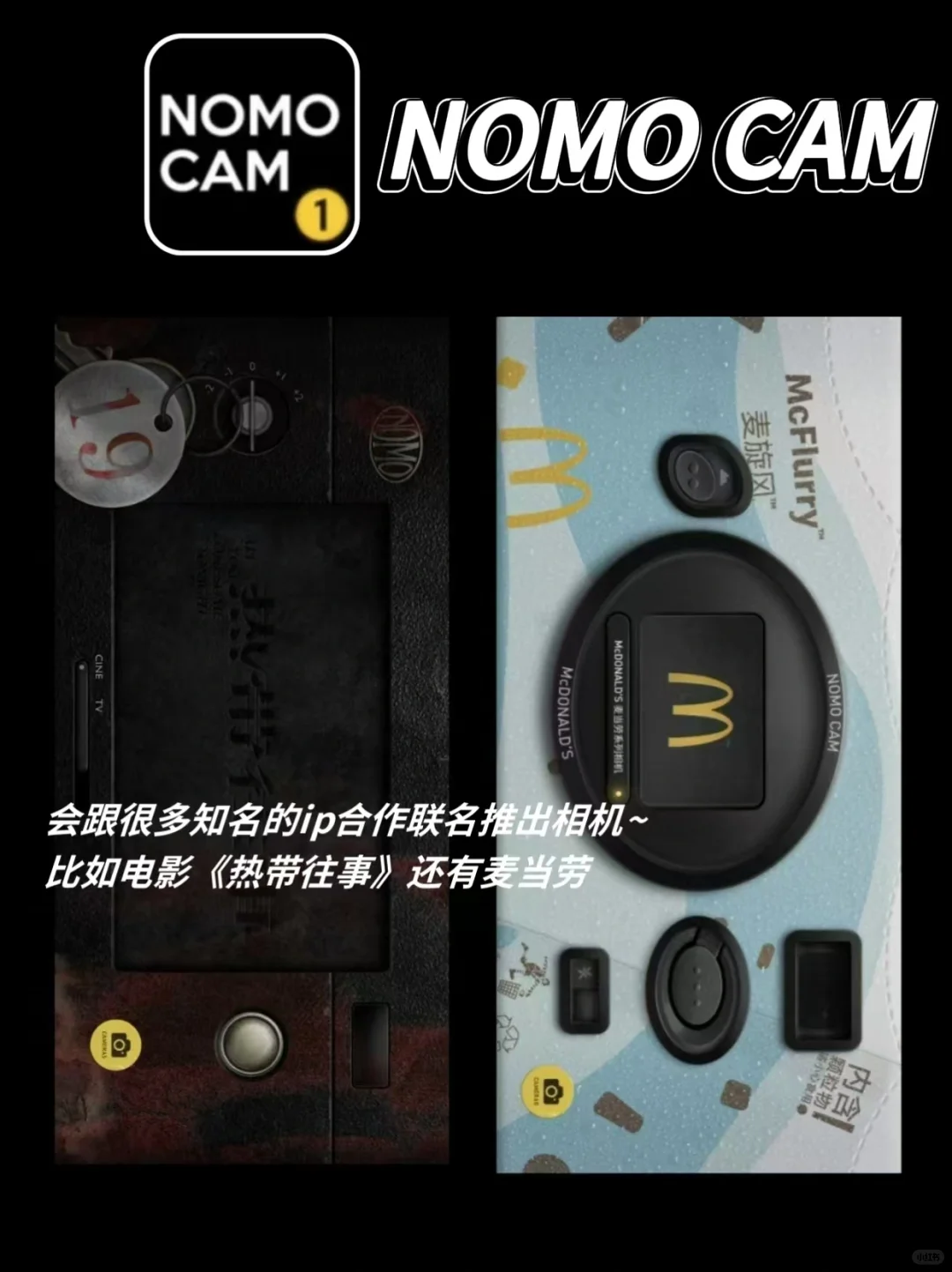 📷国庆出游拍照必备app，看这一篇就够了