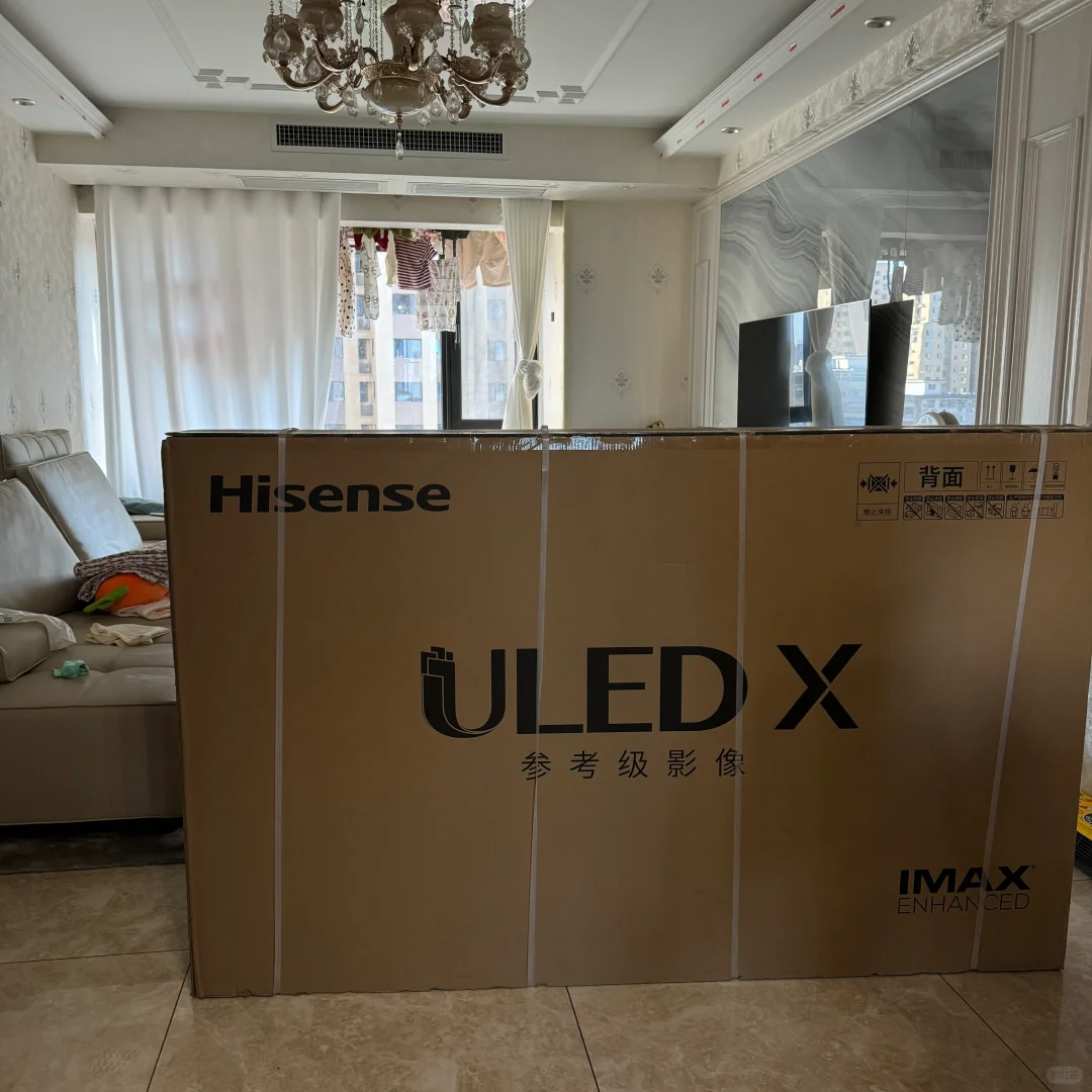 惊喜盒子收到喽