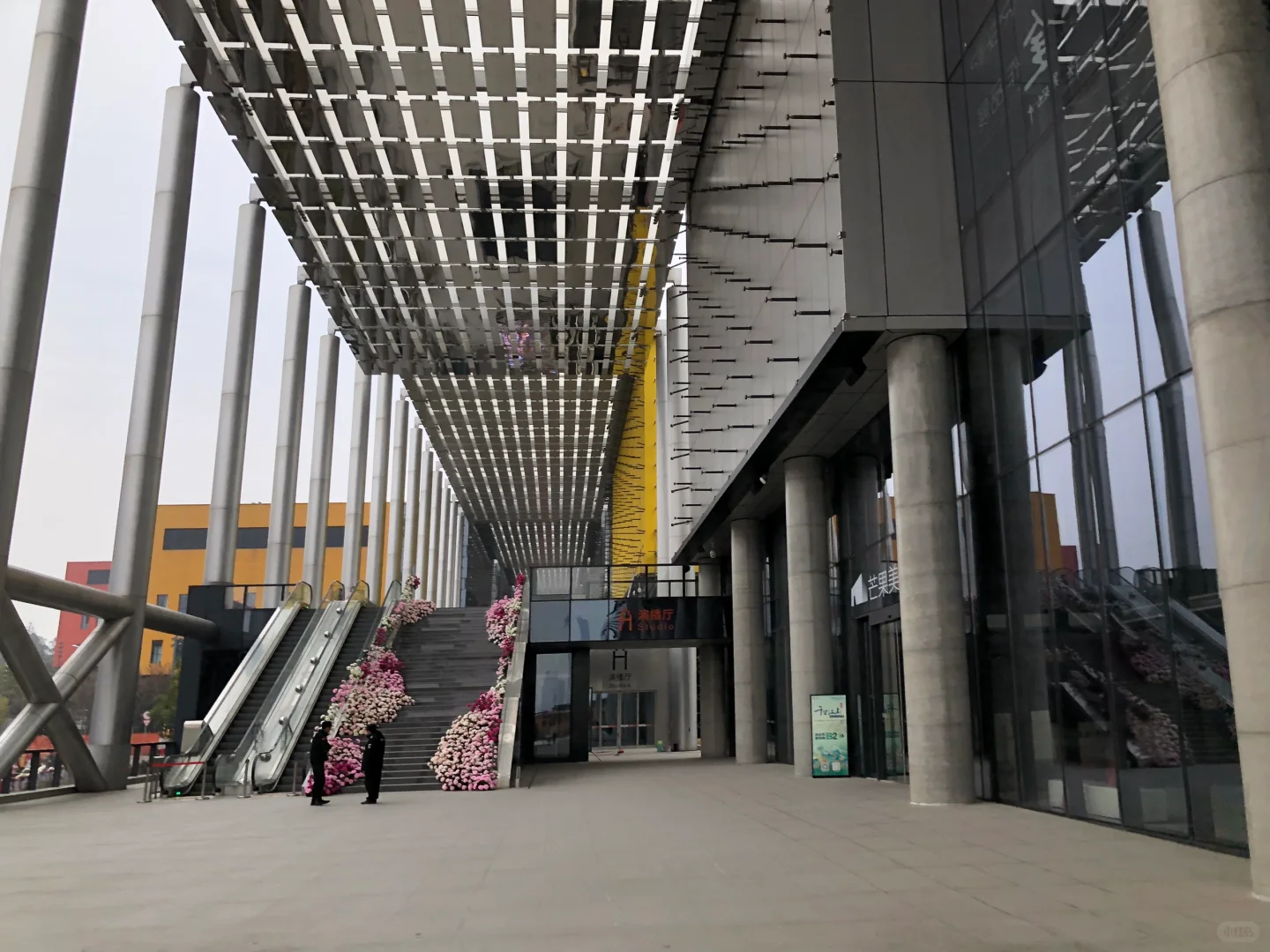 📍长沙｜芒果TV