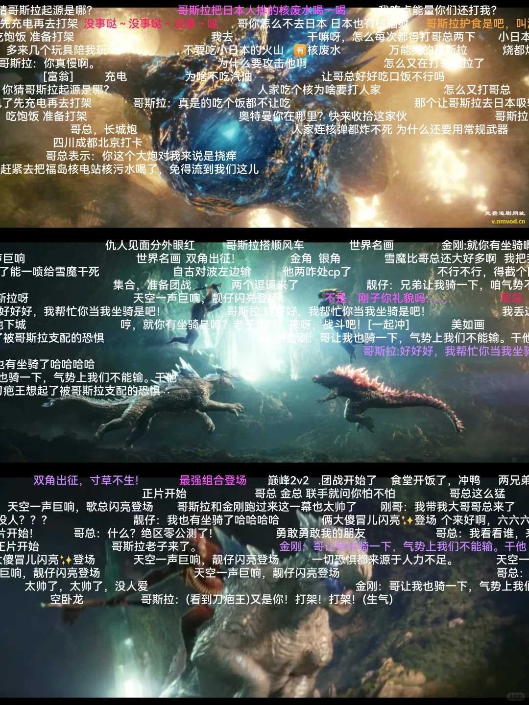 分享冕费追剧App，苹果安卓都可用❗️