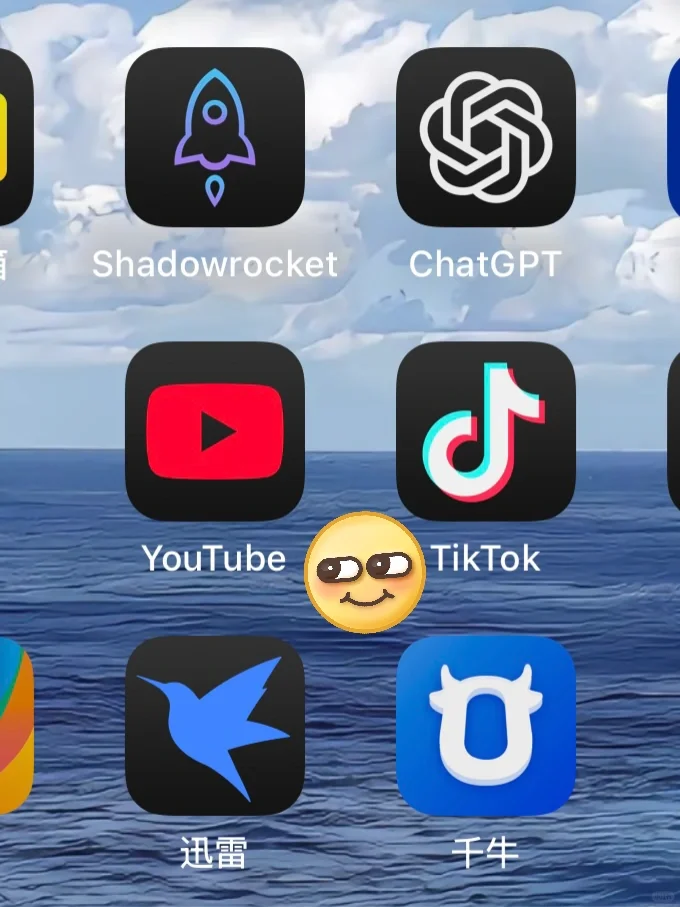 这不是有手就行么