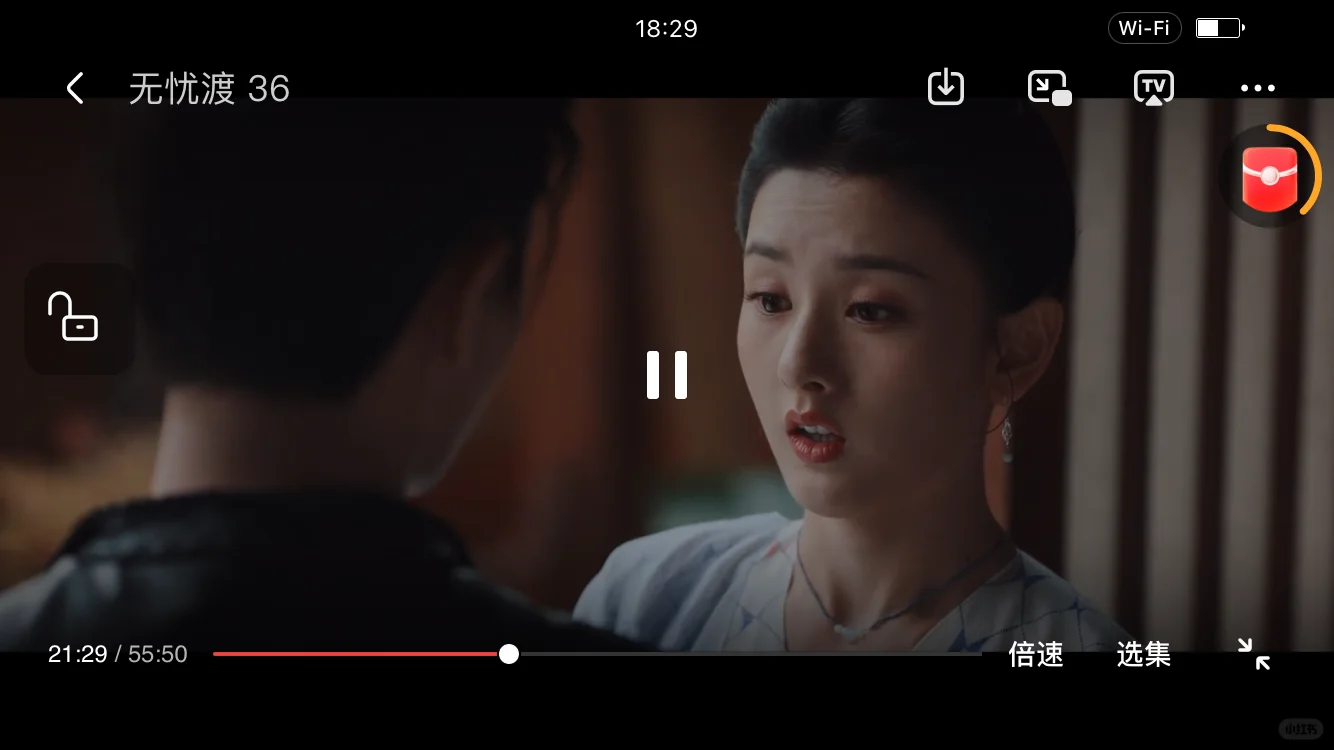 好用的影视免费软件📺