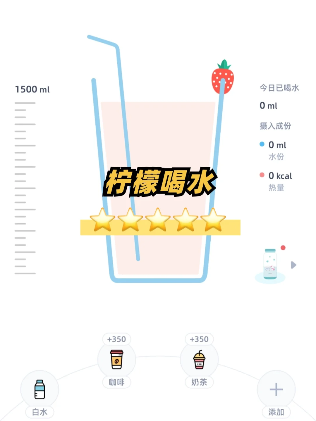 测评几款食物热量识别app😎