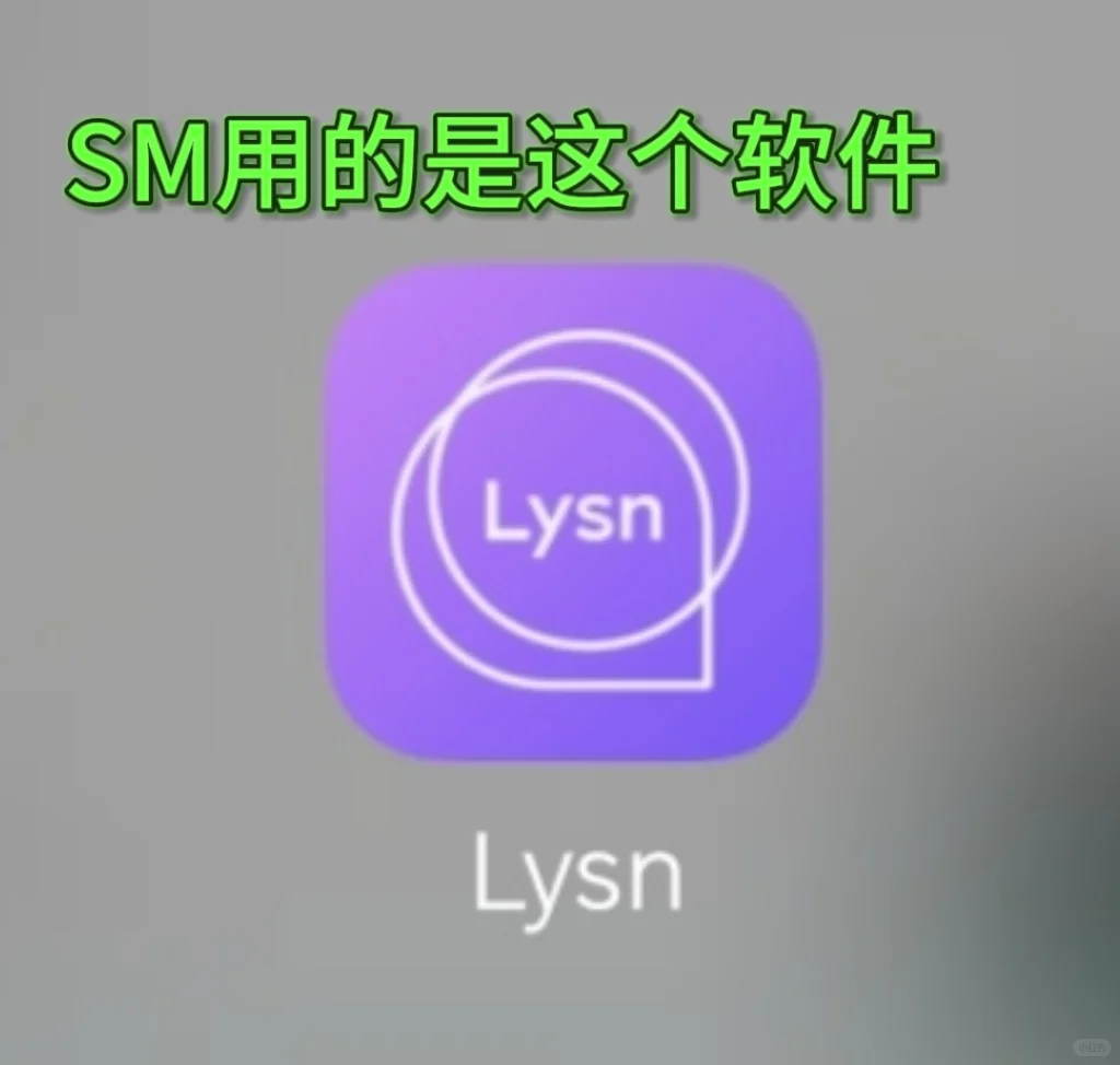 安卓泡泡详细使用+购买教程!!!