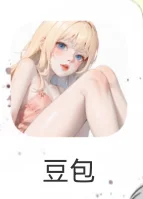 看看你们的软件图标