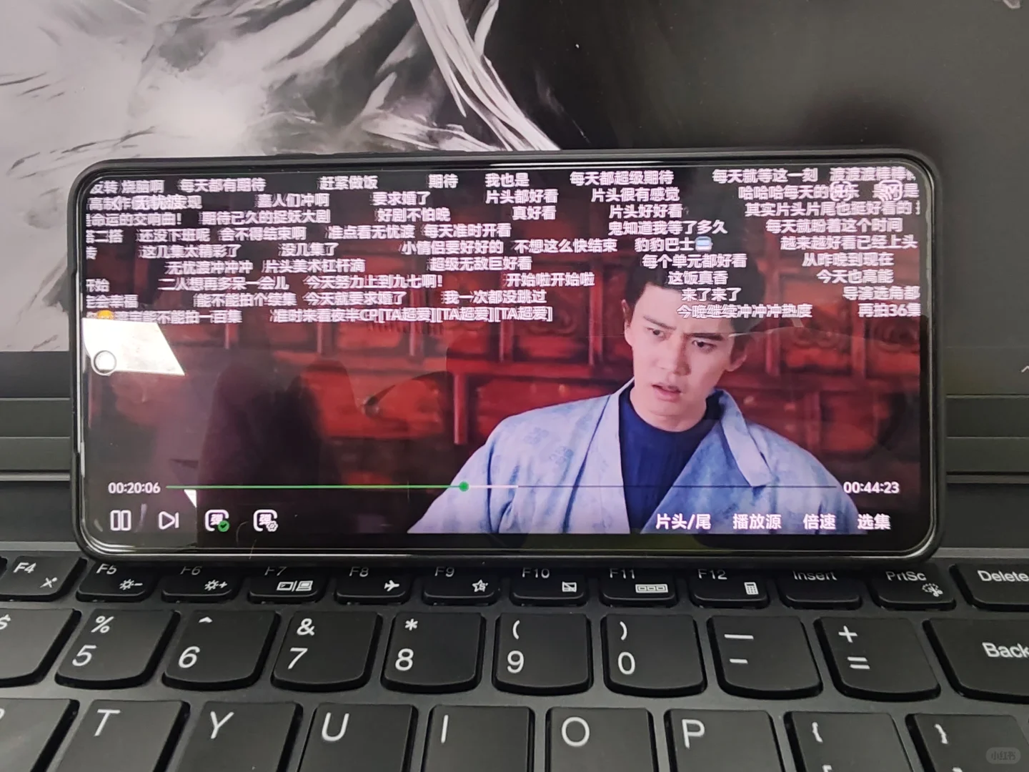 三无追剧神器｜无广告｜高清弹幕｜免费真香