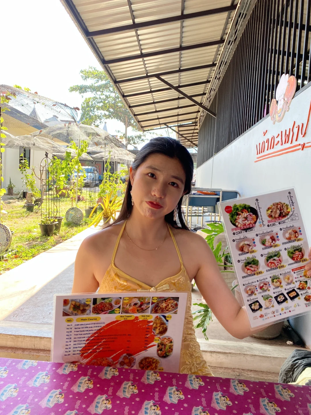 泰国🇹🇭点餐王炸APP‼️附泰国5日行程安排‼️