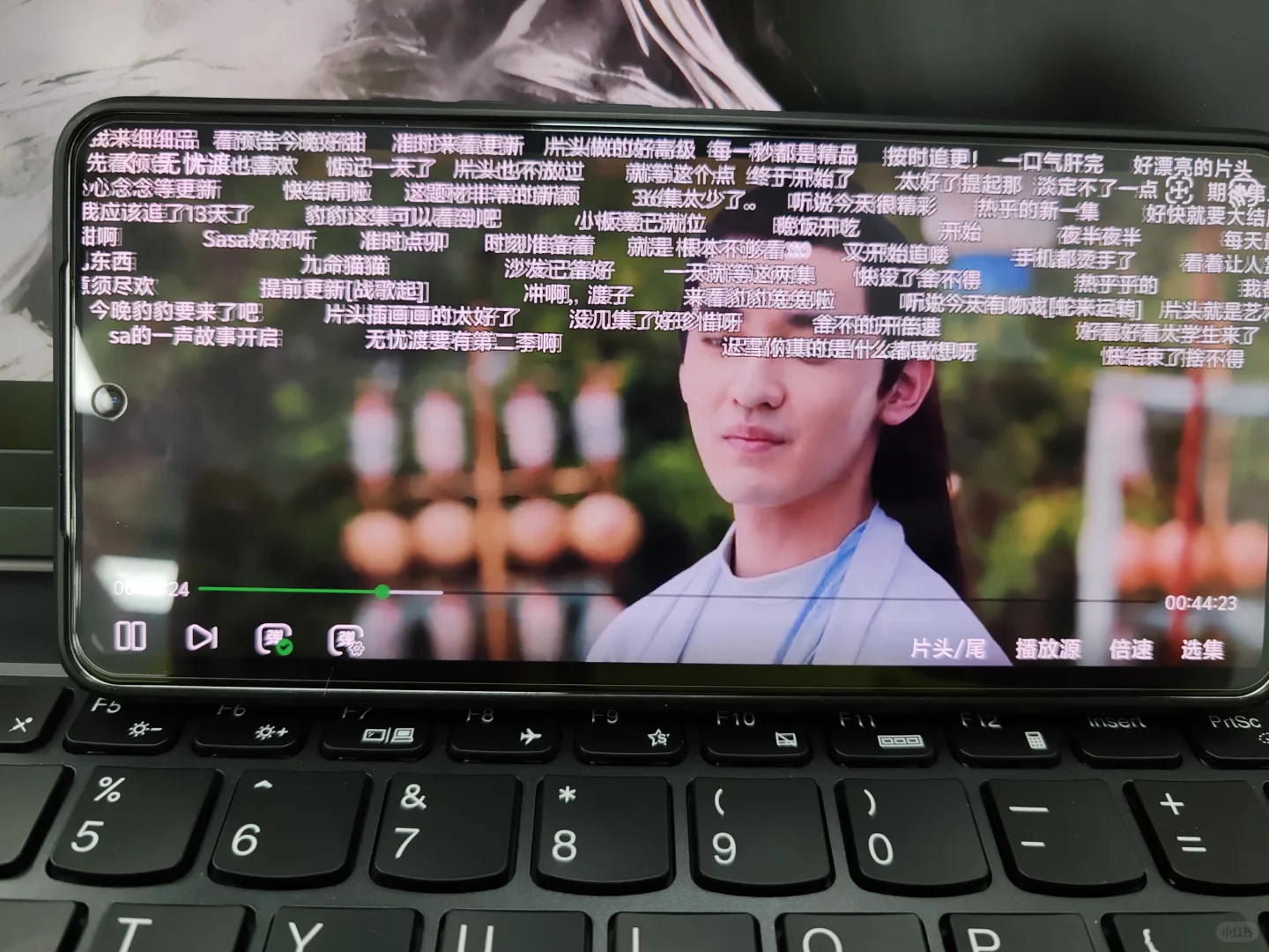 三无追剧神器｜无广告｜高清弹幕｜免费真香