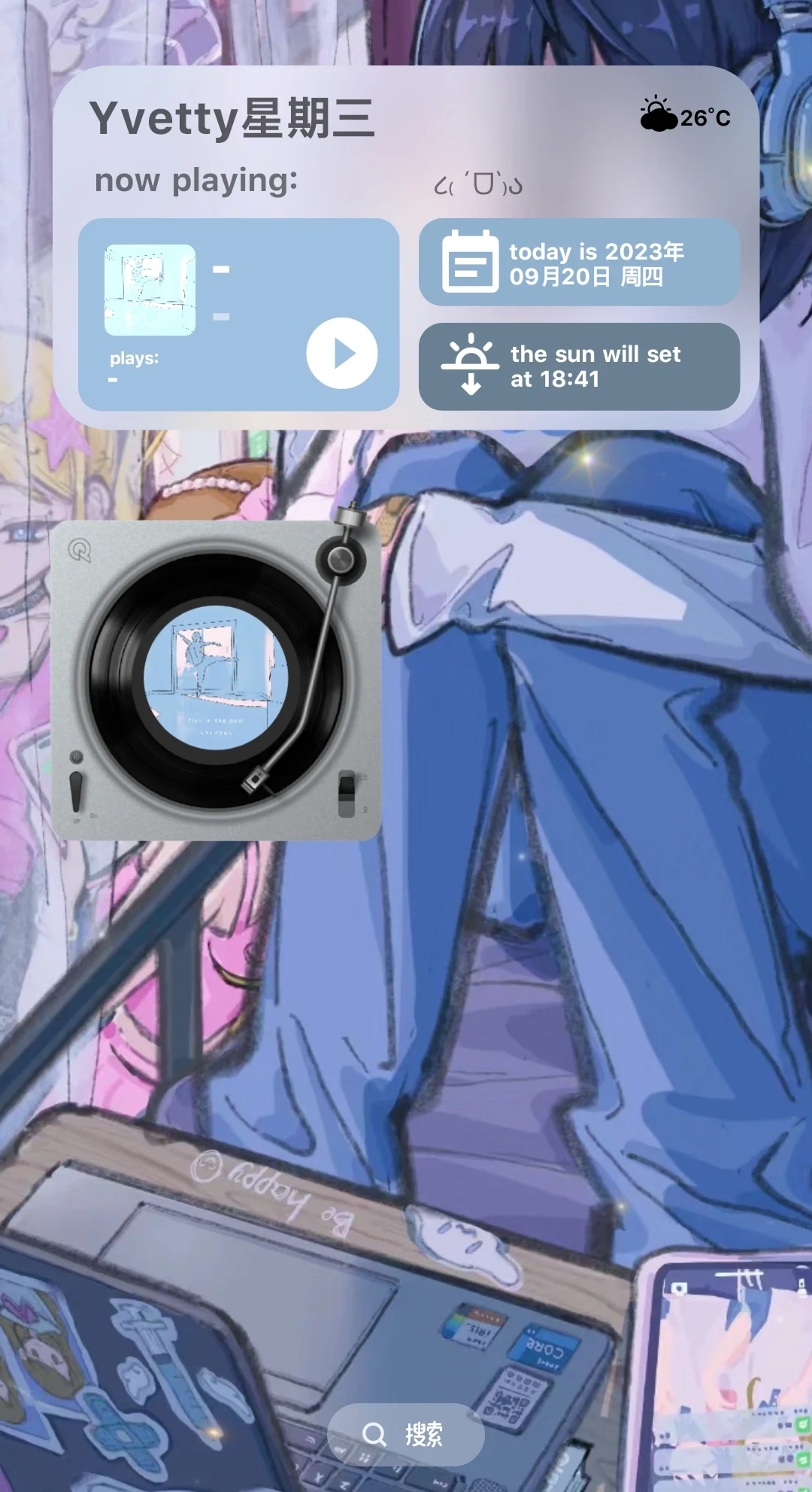 悄咪咪更新一个插件趴0.o