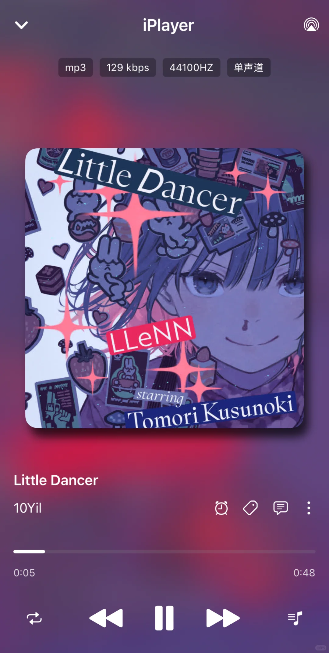 iPlayer 本地音乐播放器简洁无广告