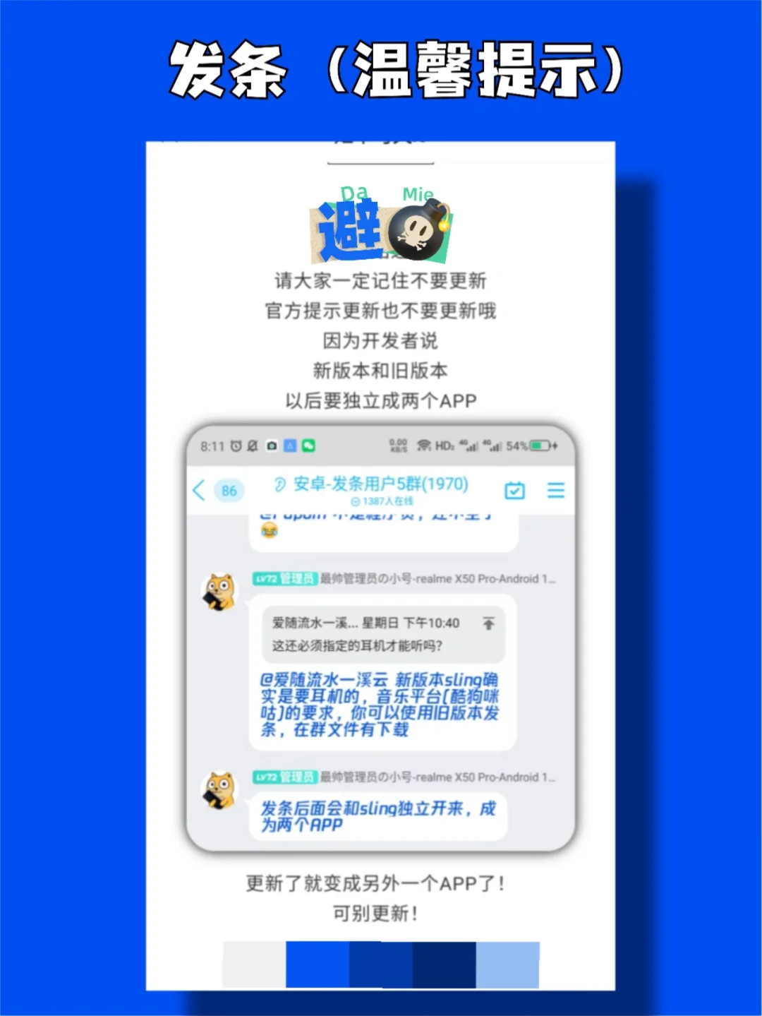 呜呜😭歌单里灰掉的歌有救了！终于等到你