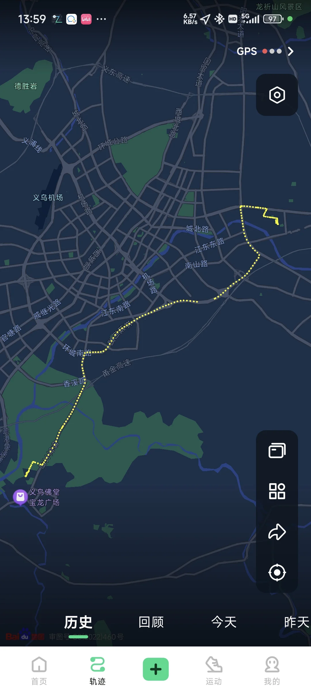 安卓上唯二记录足迹的APP哪个更好用?