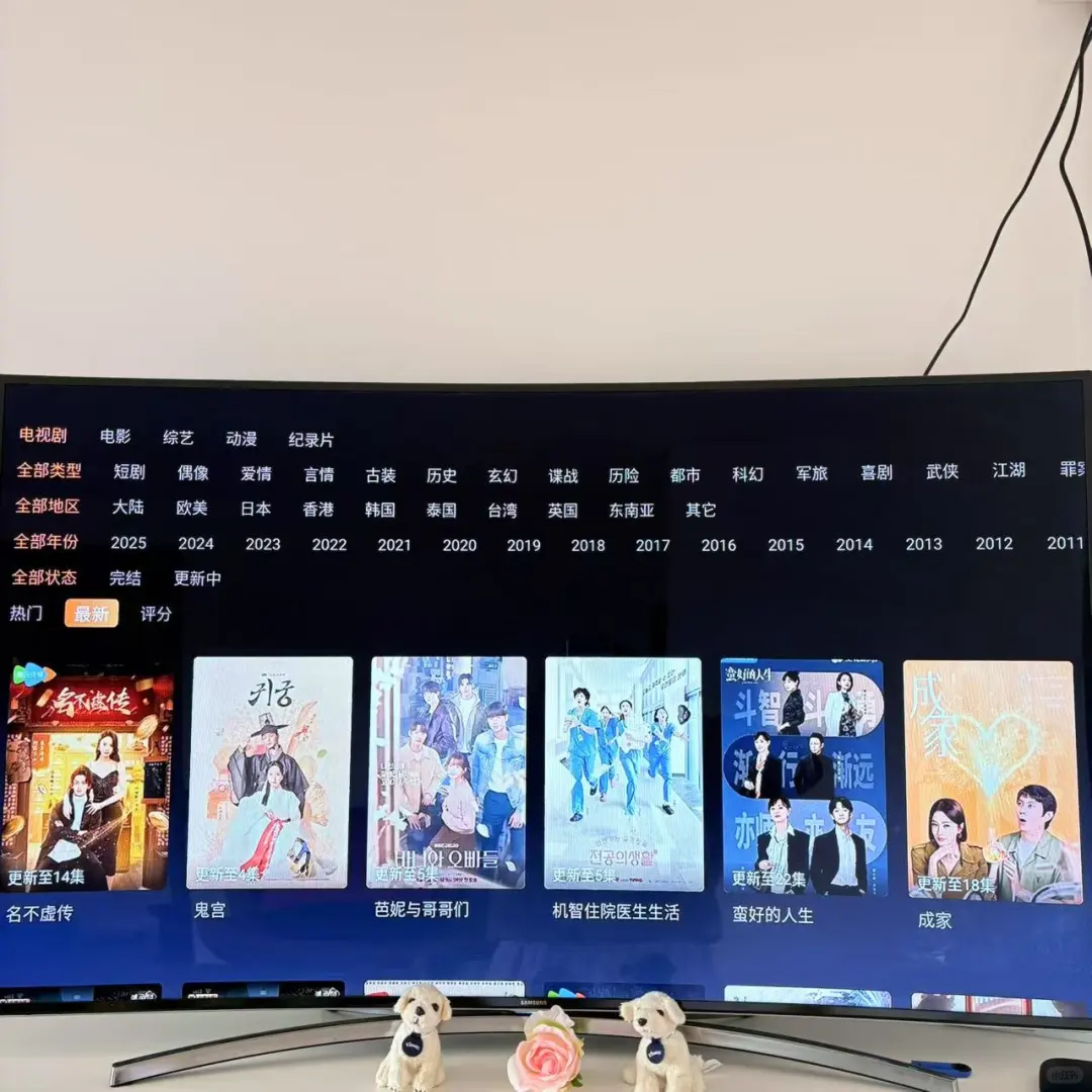 半价出电视盒子 墨尔本仅自提