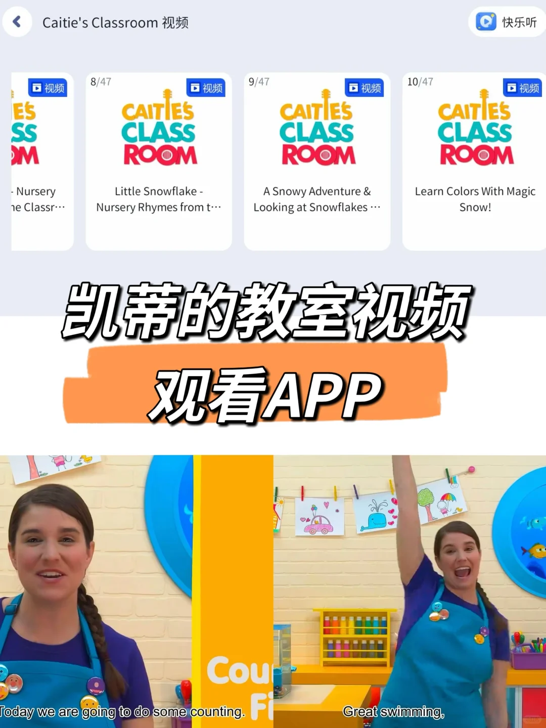 这个APP成功地让我离不开它了