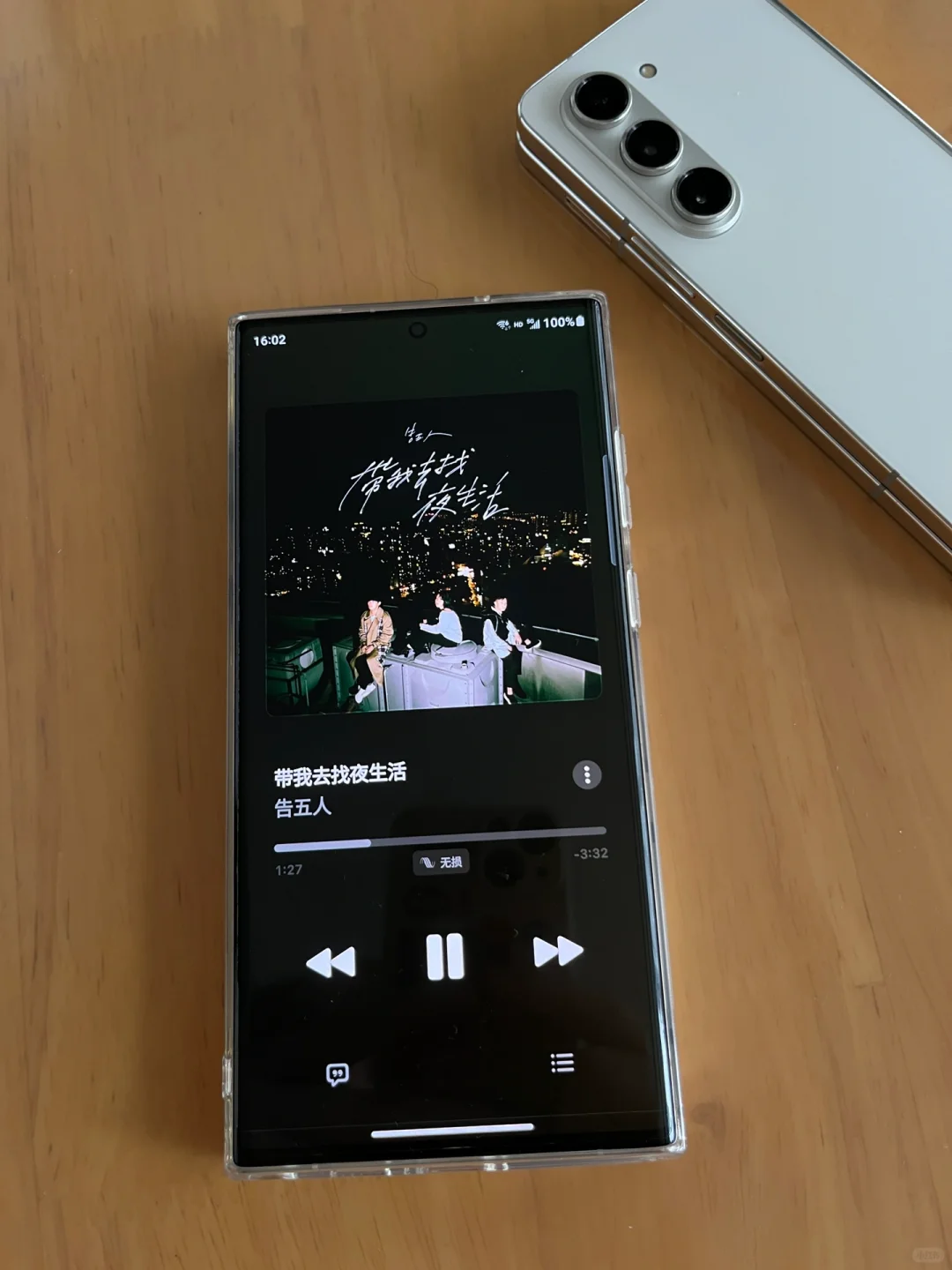 当三星用上Apple music