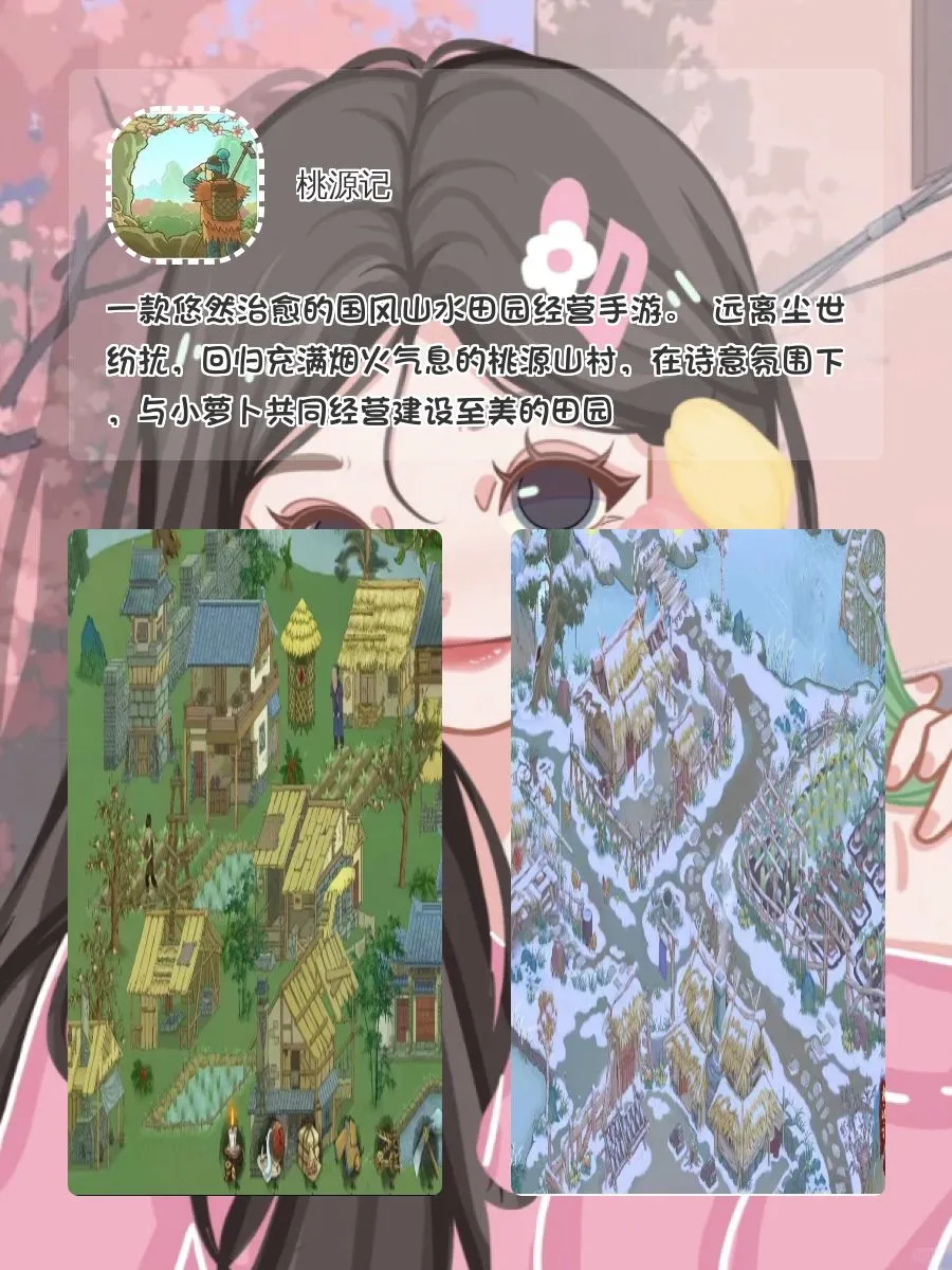 实用APP安利！！ᥬᥬ😎ᩤᩤ