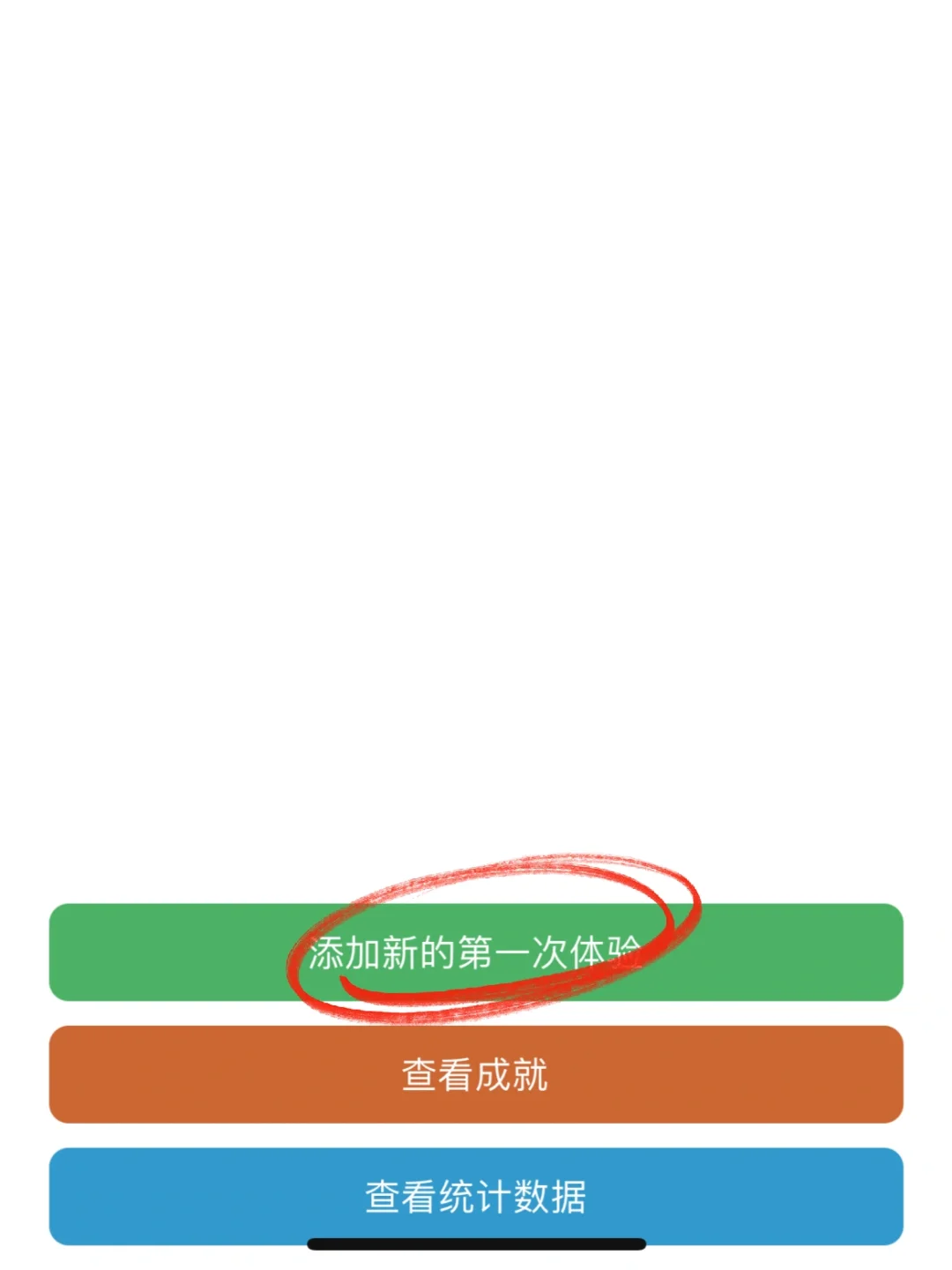 🍎伪装👀📺蓝光画质