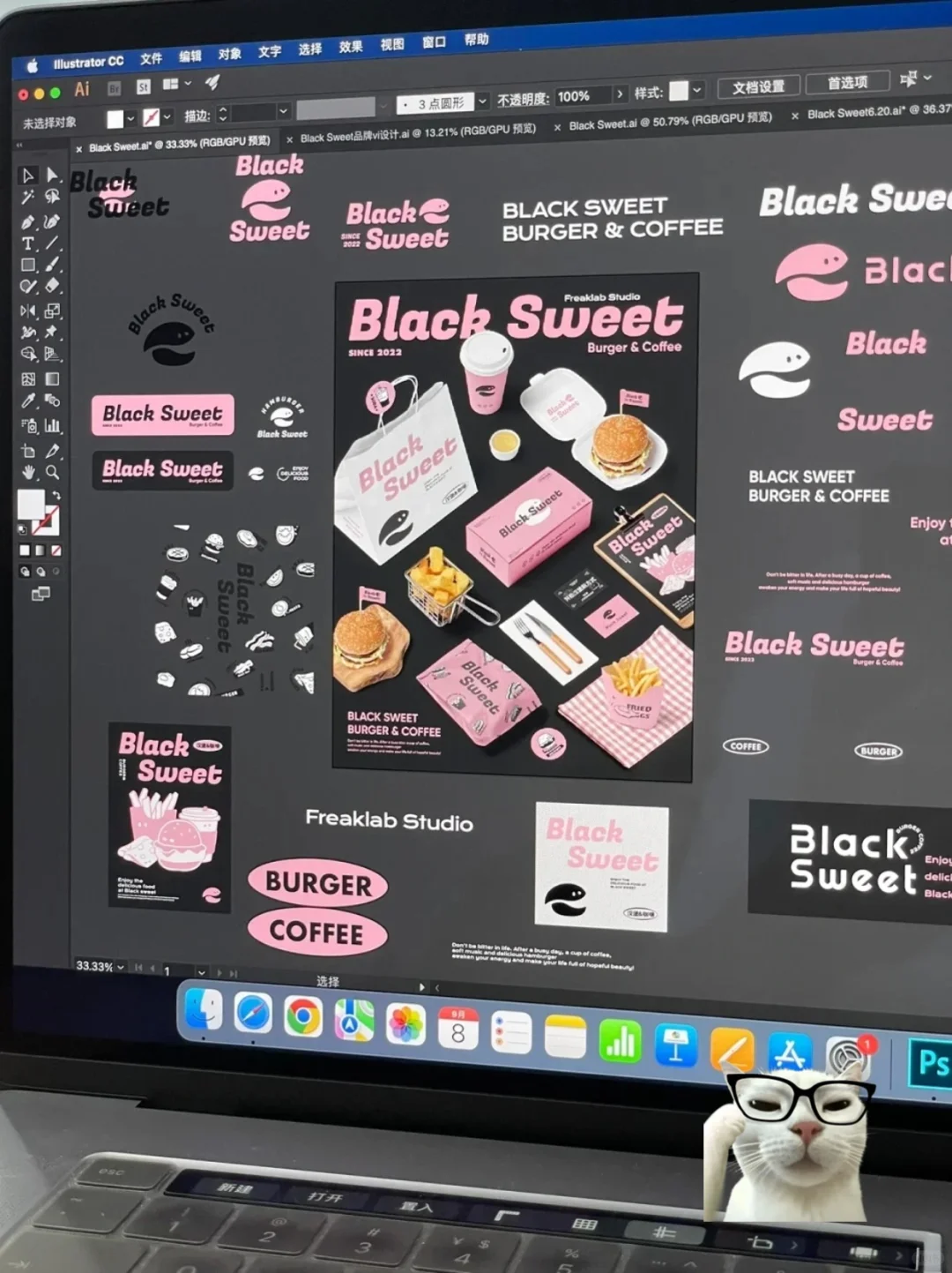 姐天生就是吃平面设计这晚饭的~