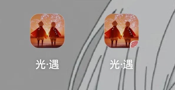 求问，左边是渠道服，右边是官服对吧？