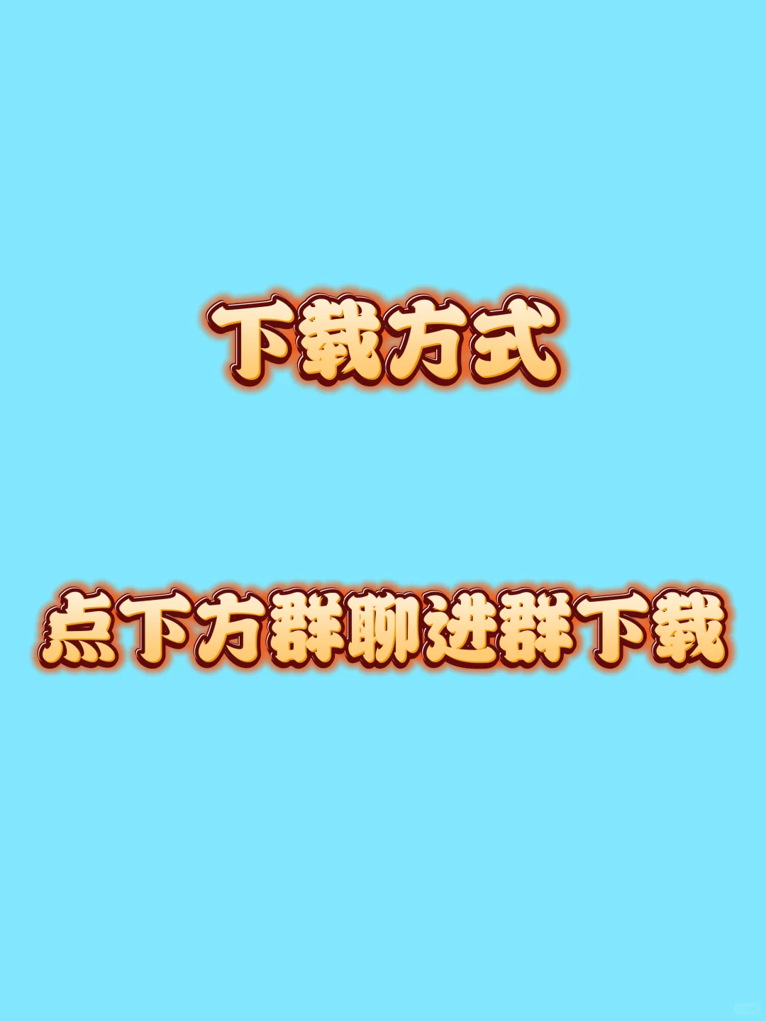 别再花钱充会员！这款音乐App全曲库免费听