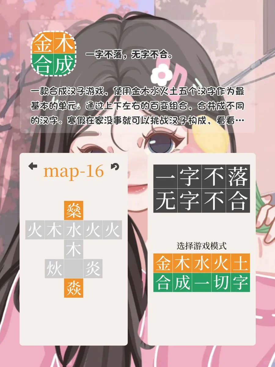 实用APP安利！！ᥬᥬ😎ᩤᩤ