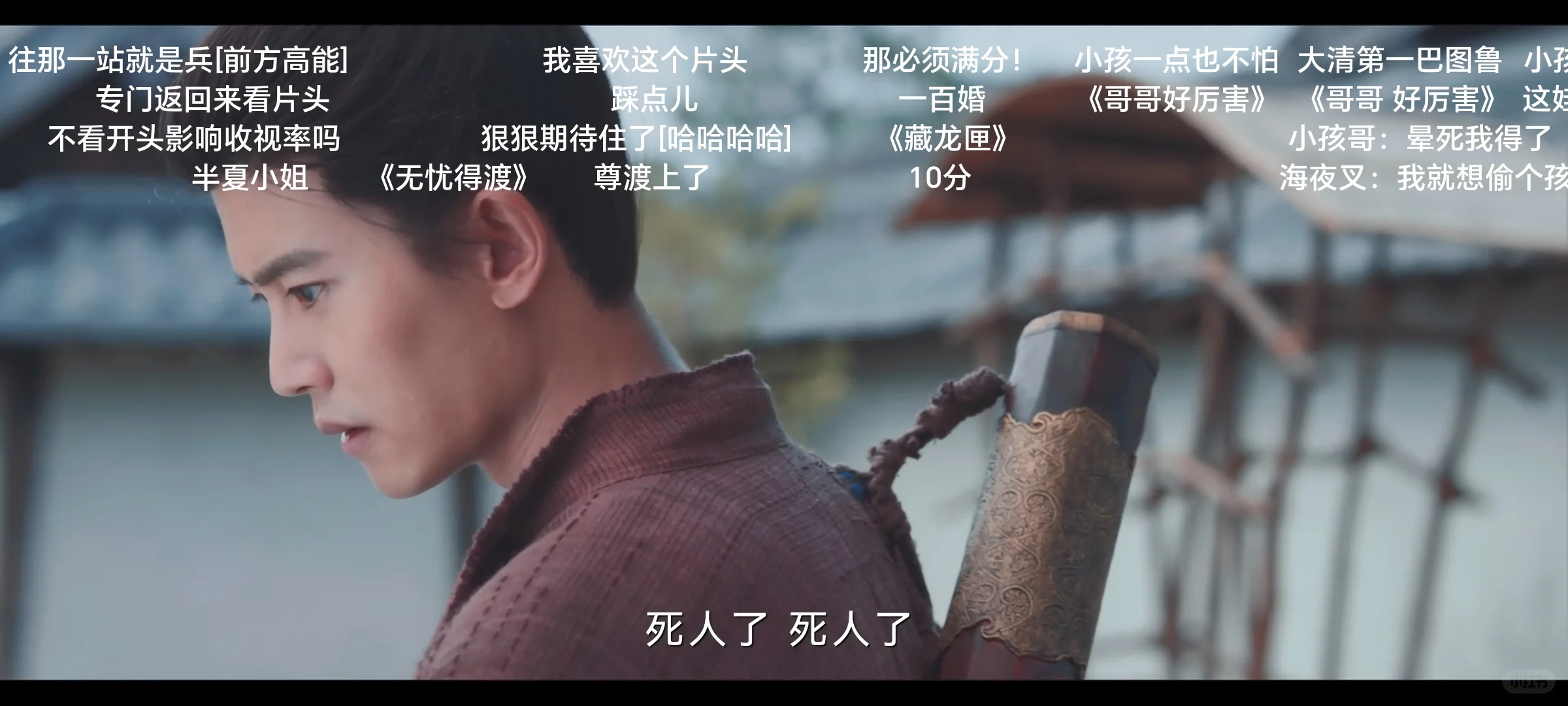 哇哇哇，神仙软件