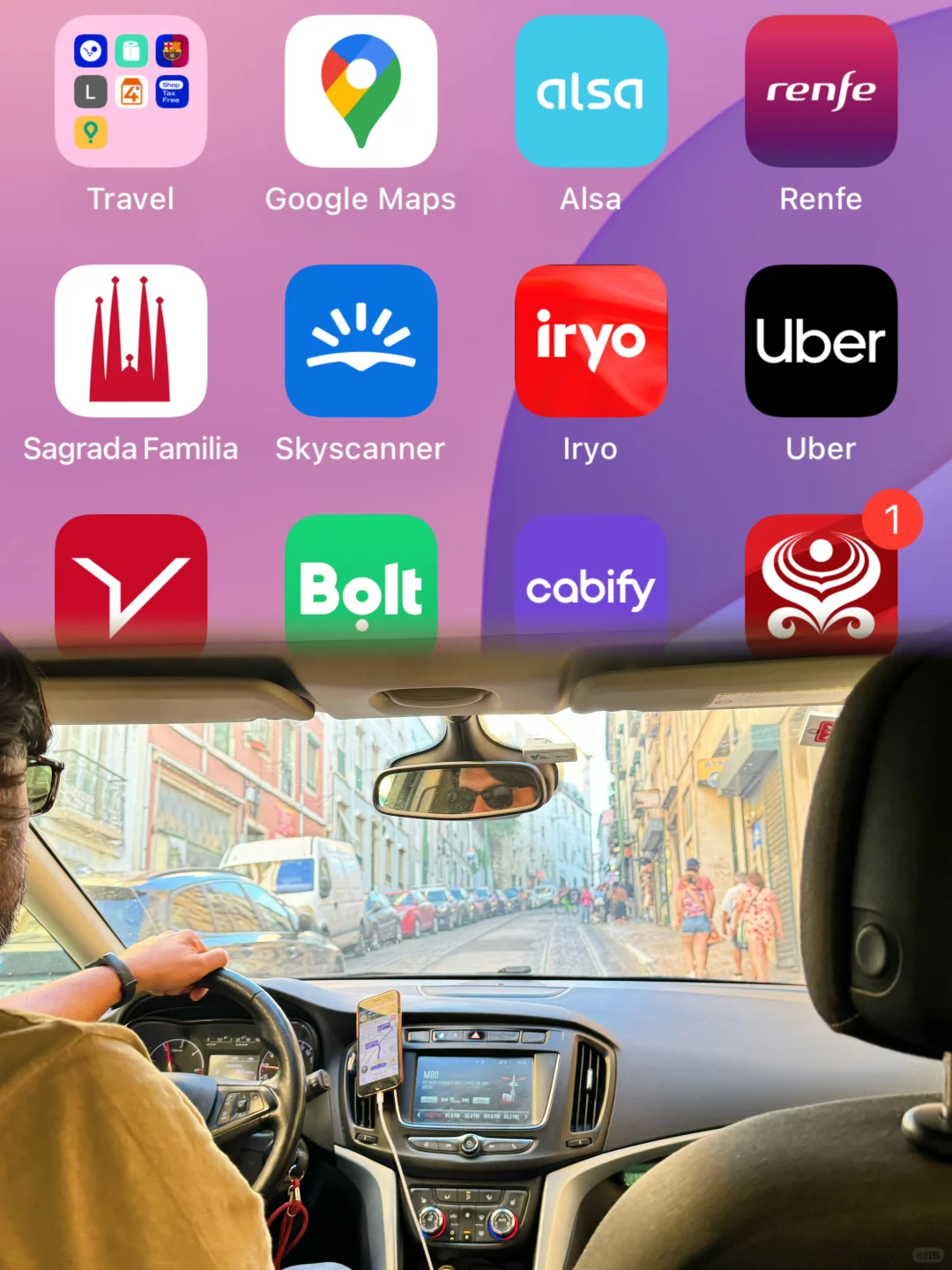 西班牙、葡萄牙旅行实用软件app分享~