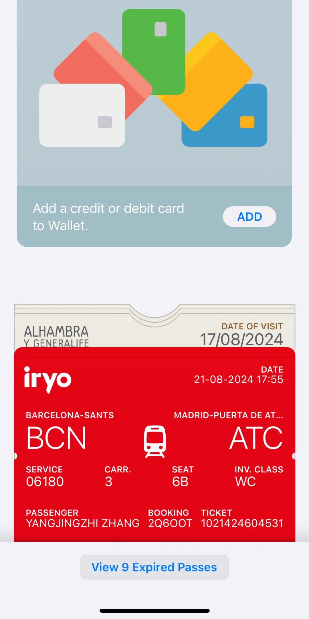 西班牙、葡萄牙旅行实用软件app分享~