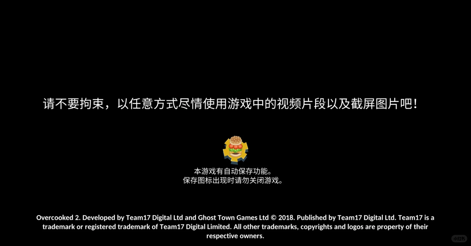 坏消息：假steam 好消息：免费玩