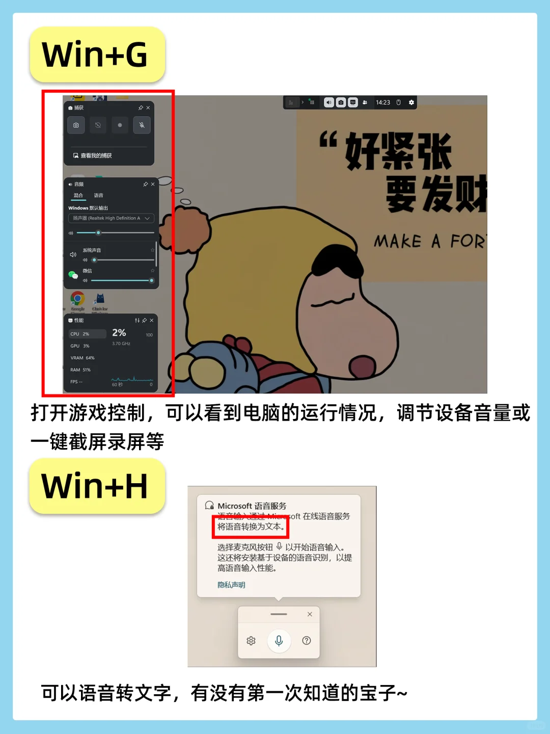 这个快捷键得有多好用，才能被人知道？！