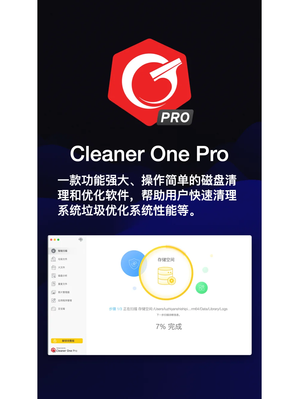 我只能说！不知道这些app真的是吃亏！