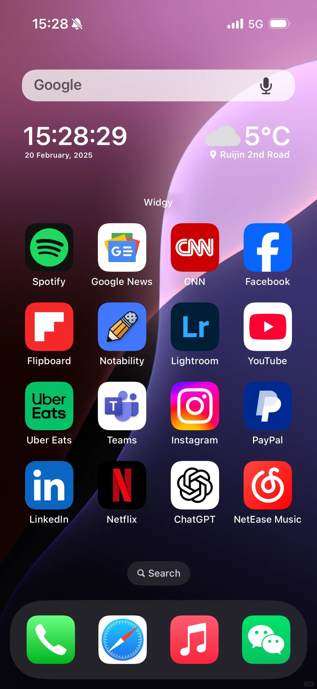 iphone秒变安卓风