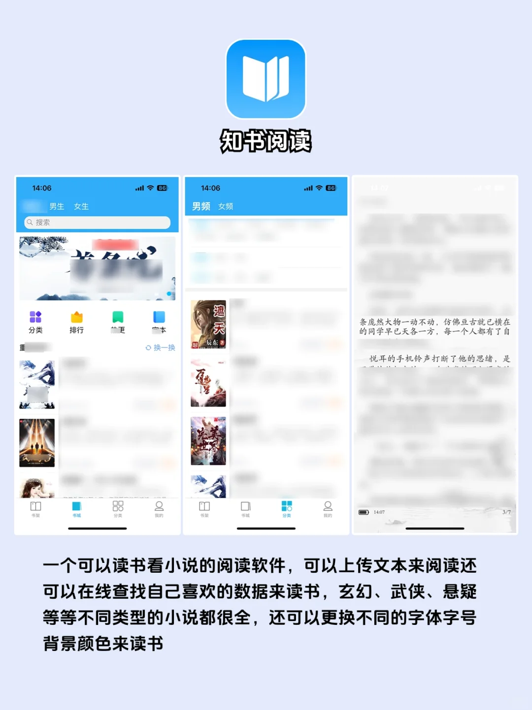 谁还没有几个私藏黑科技了？6个很牛的APP