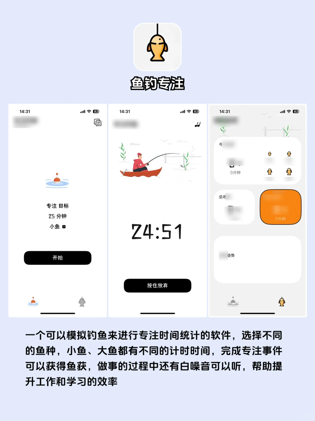 谁还没有几个私藏黑科技了？6个很牛的APP
